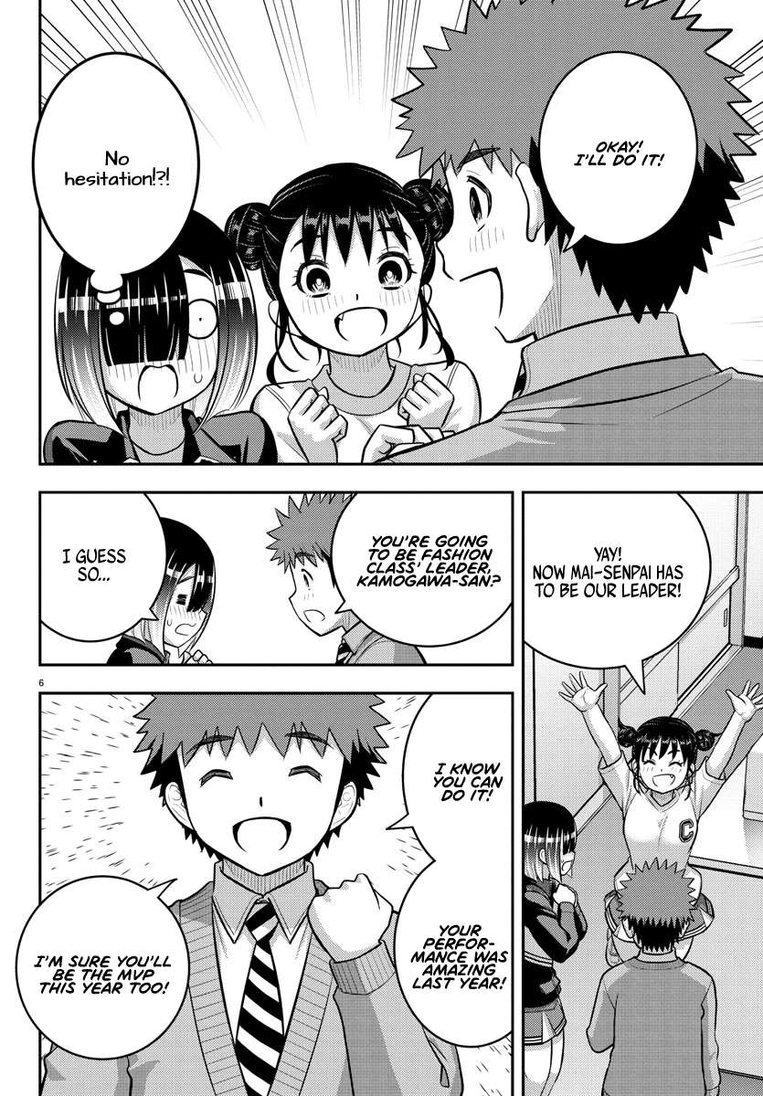 Page 6 of Chapter 228