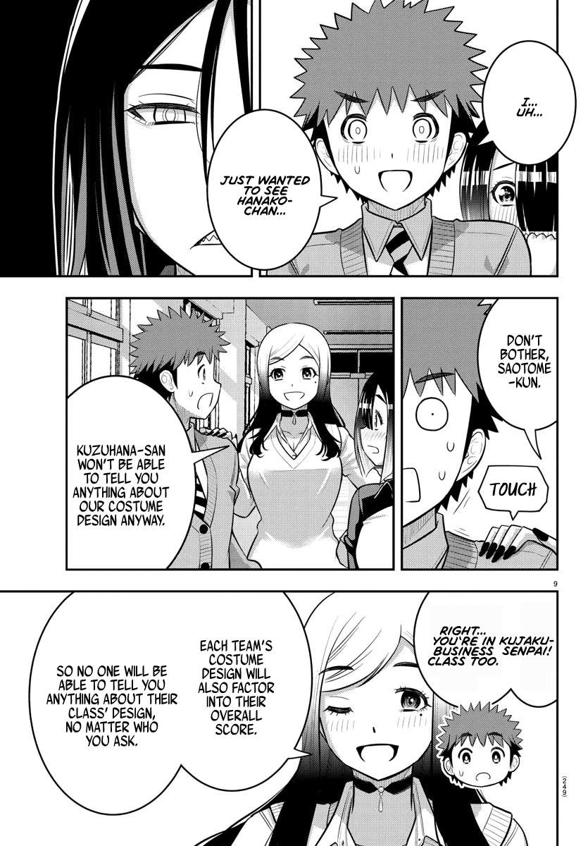 Page 9 of Chapter 228