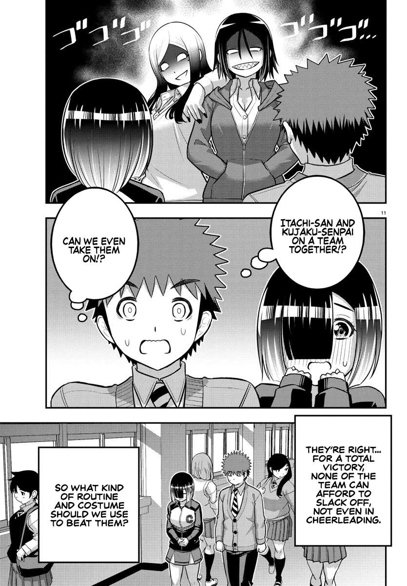 Page 11 of Chapter 228