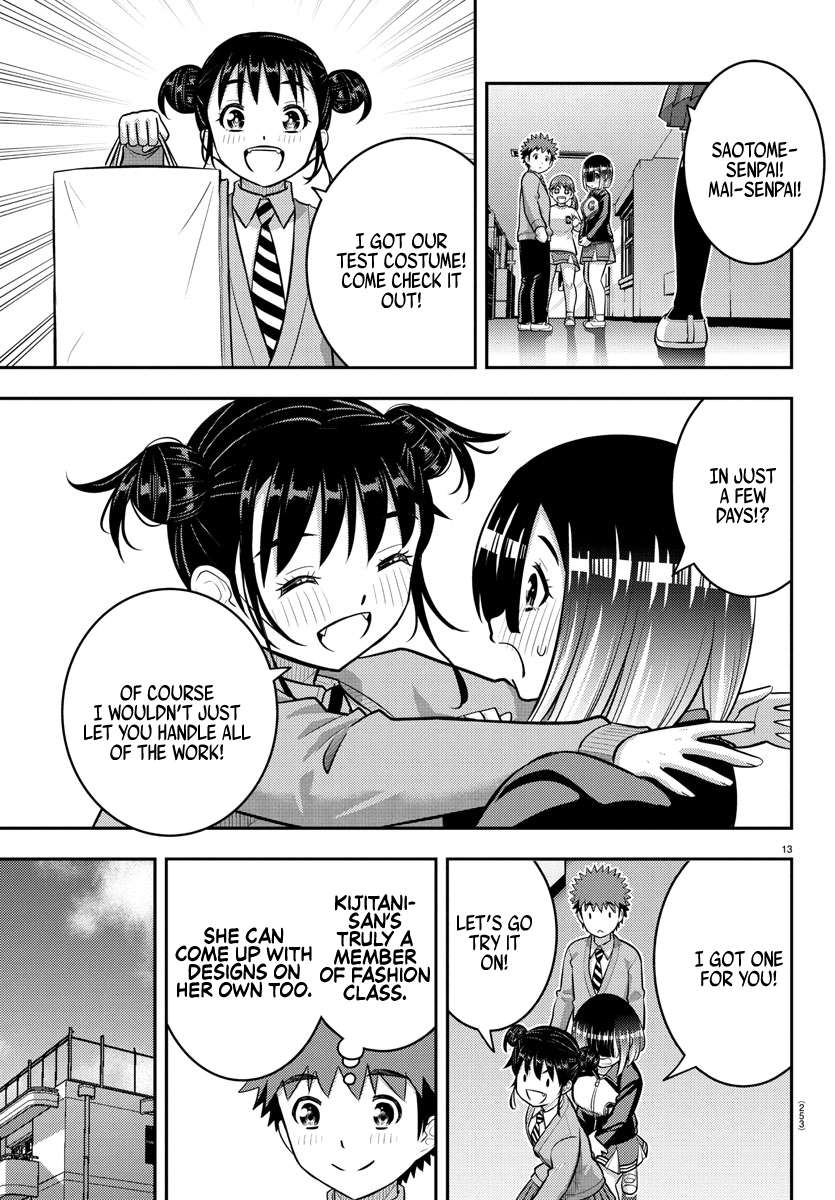Page 13 of Chapter 228