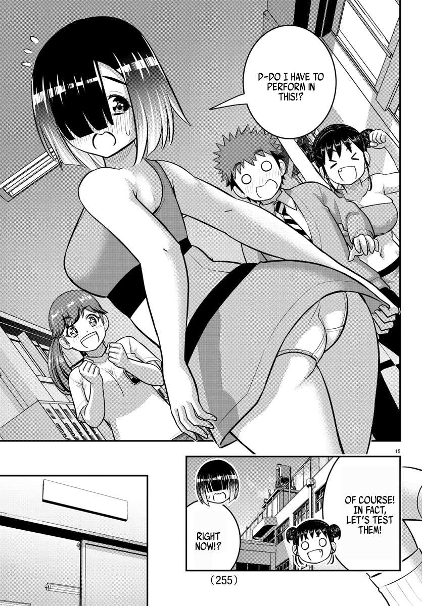 Page 15 of Chapter 228