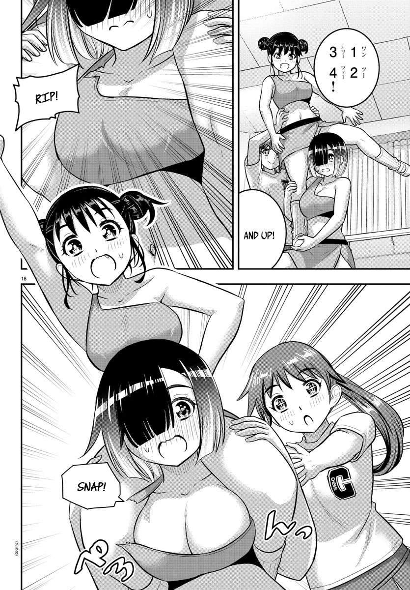 Page 18 of Chapter 228