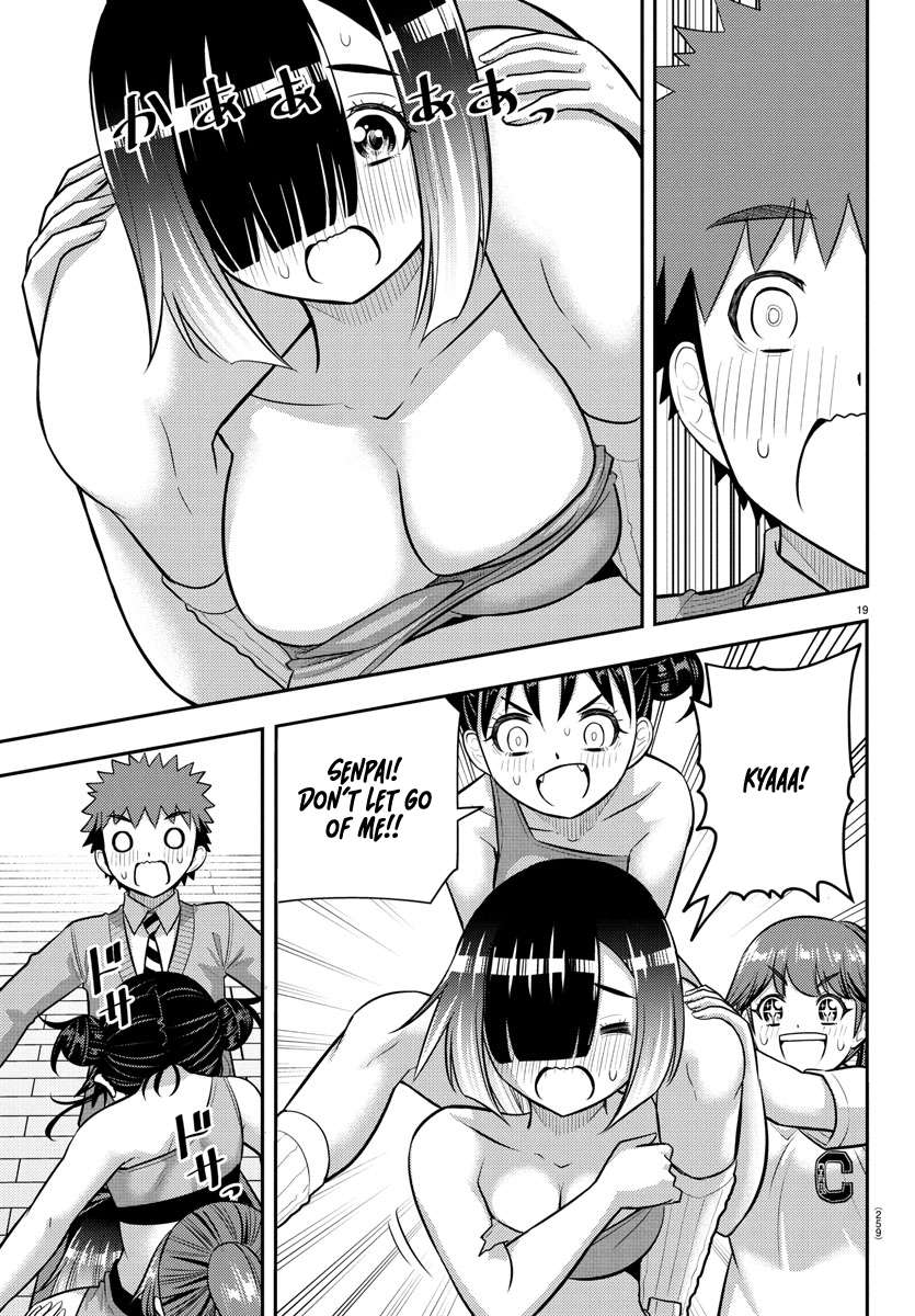 Page 19 of Chapter 228