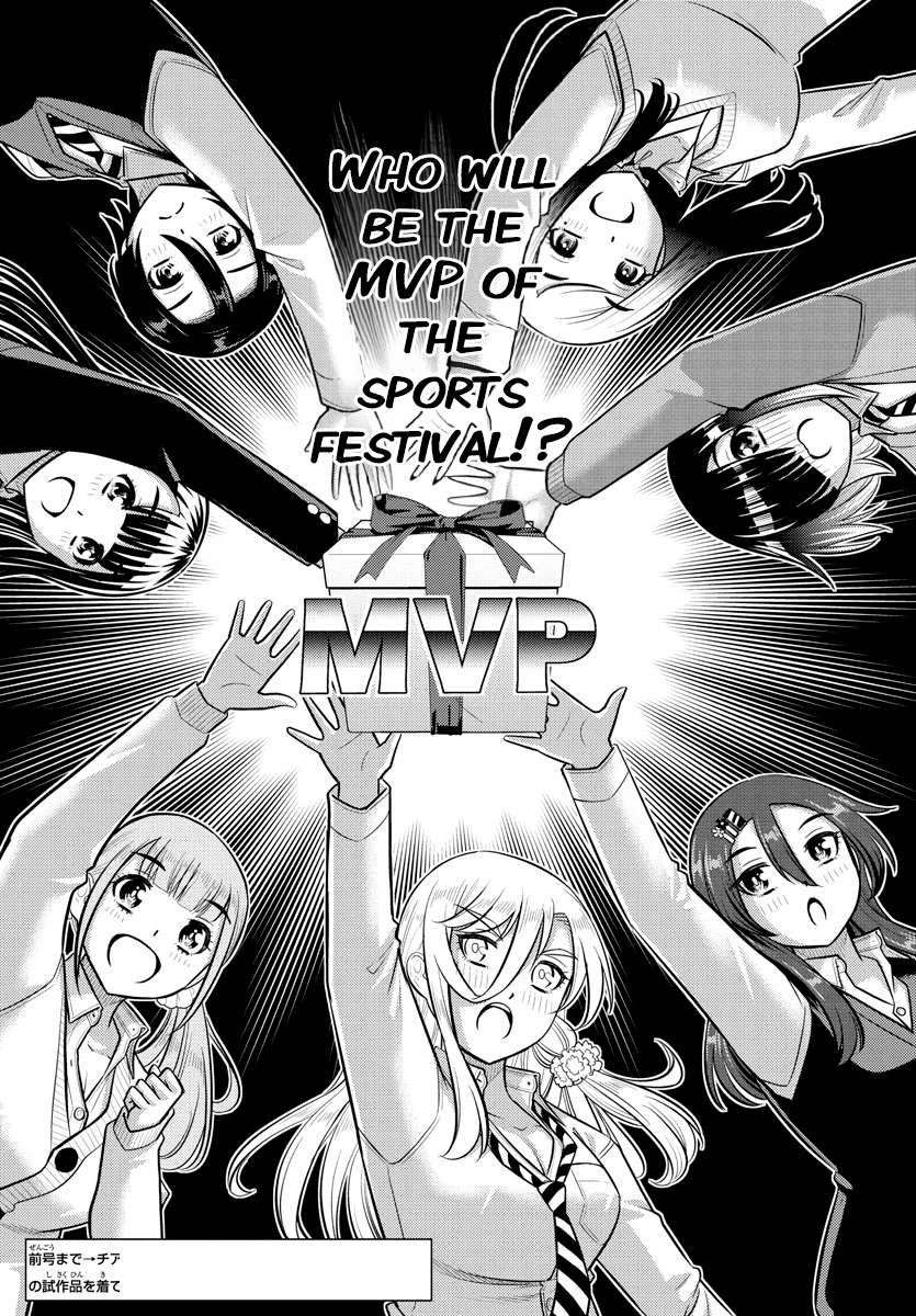Page 2 of Chapter 229