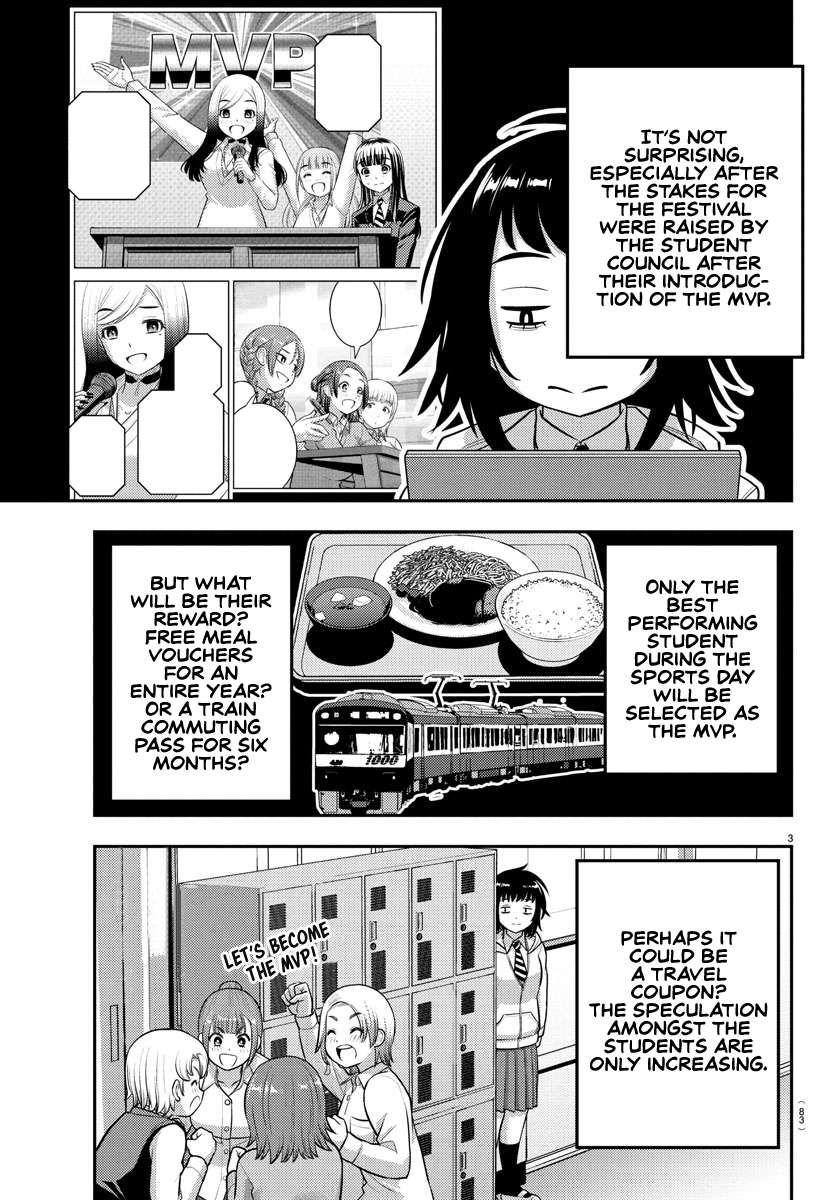 Page 4 of Chapter 229