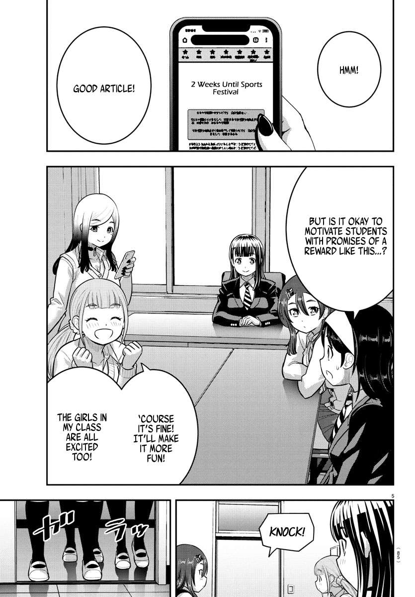 Page 6 of Chapter 229