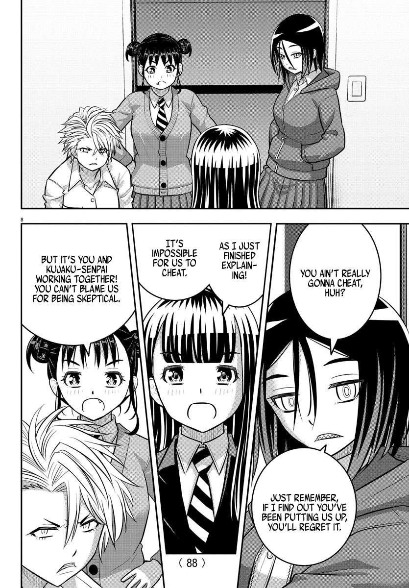 Page 9 of Chapter 229