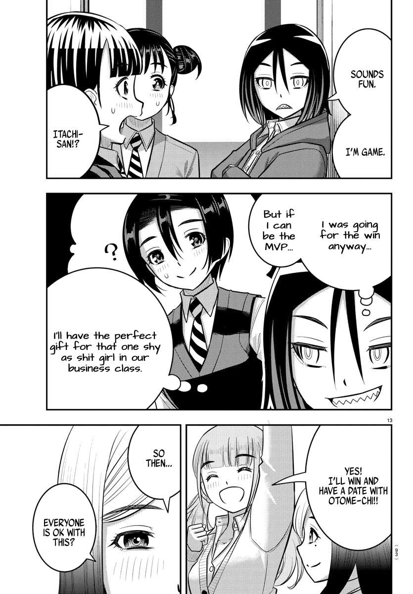Page 14 of Chapter 229