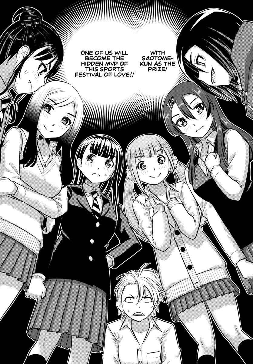 Page 15 of Chapter 229