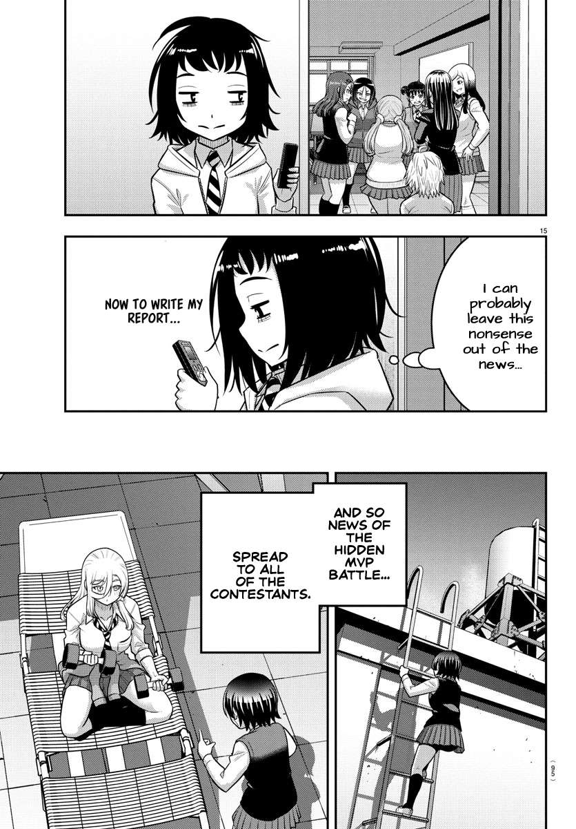 Page 16 of Chapter 229