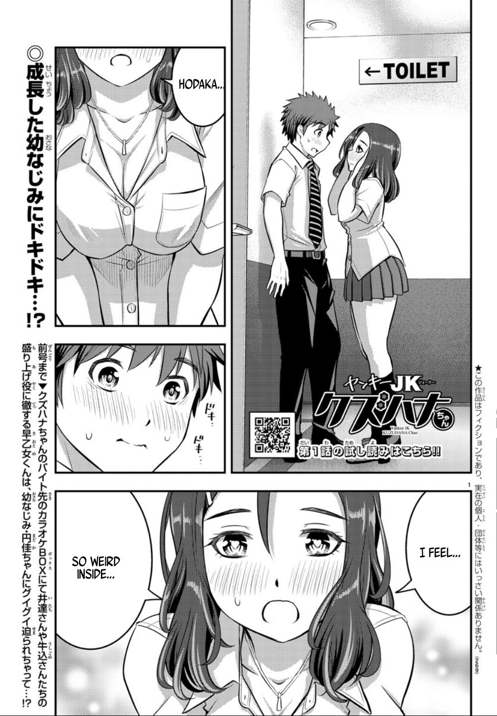 Page 2 of Chapter 23
