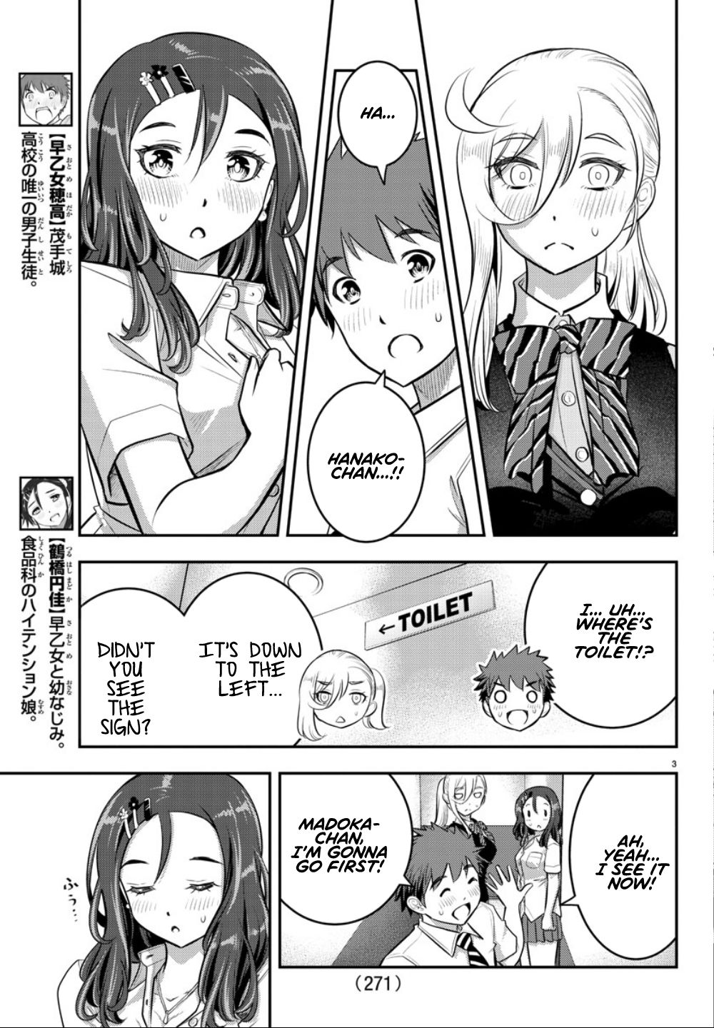 Page 4 of Chapter 23