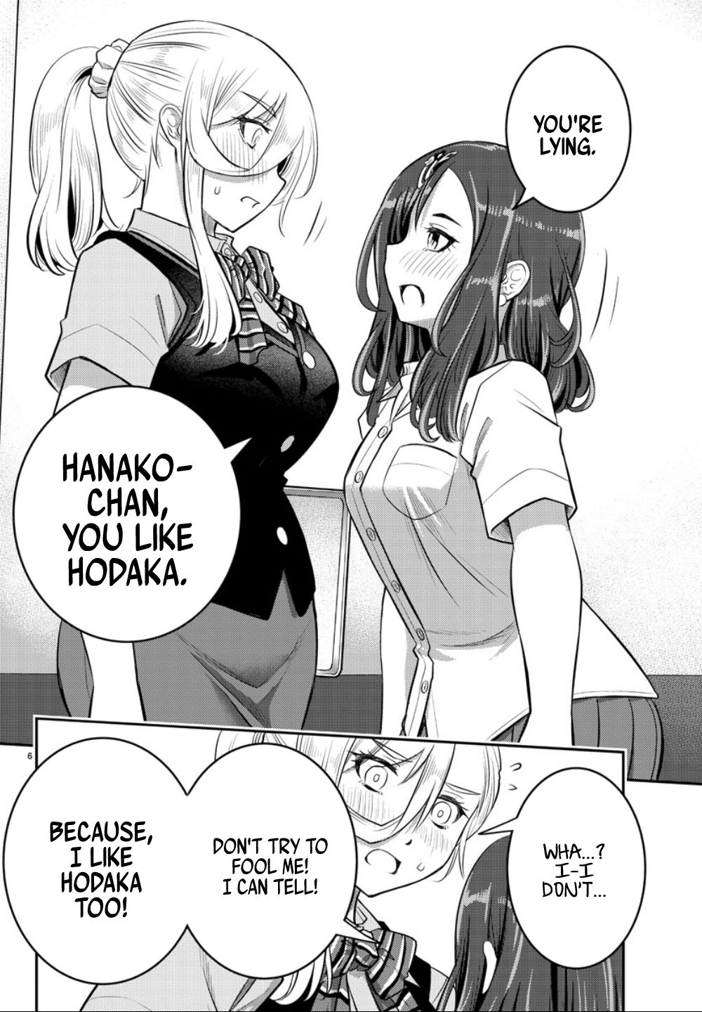 Page 7 of Chapter 23