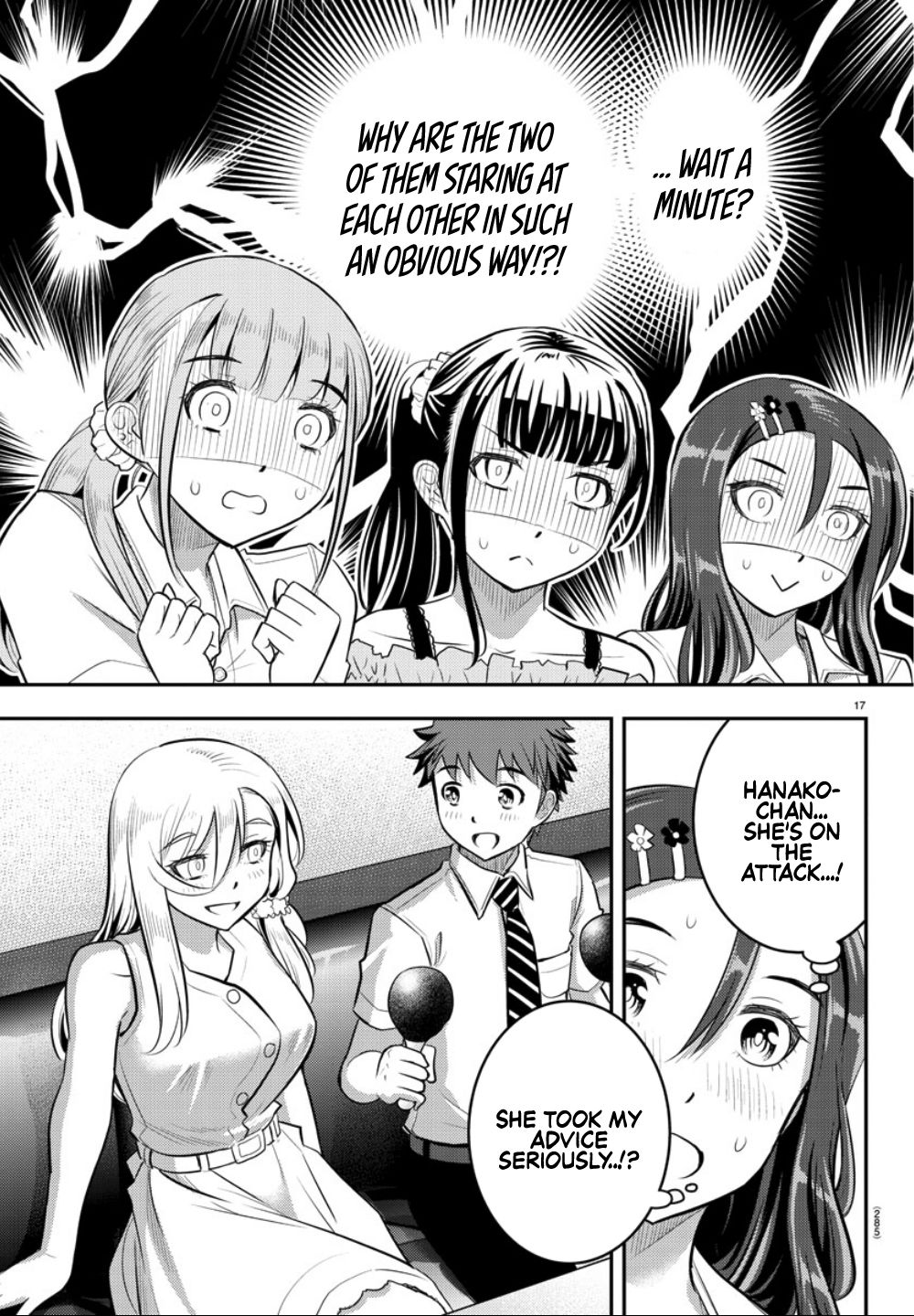 Page 18 of Chapter 23