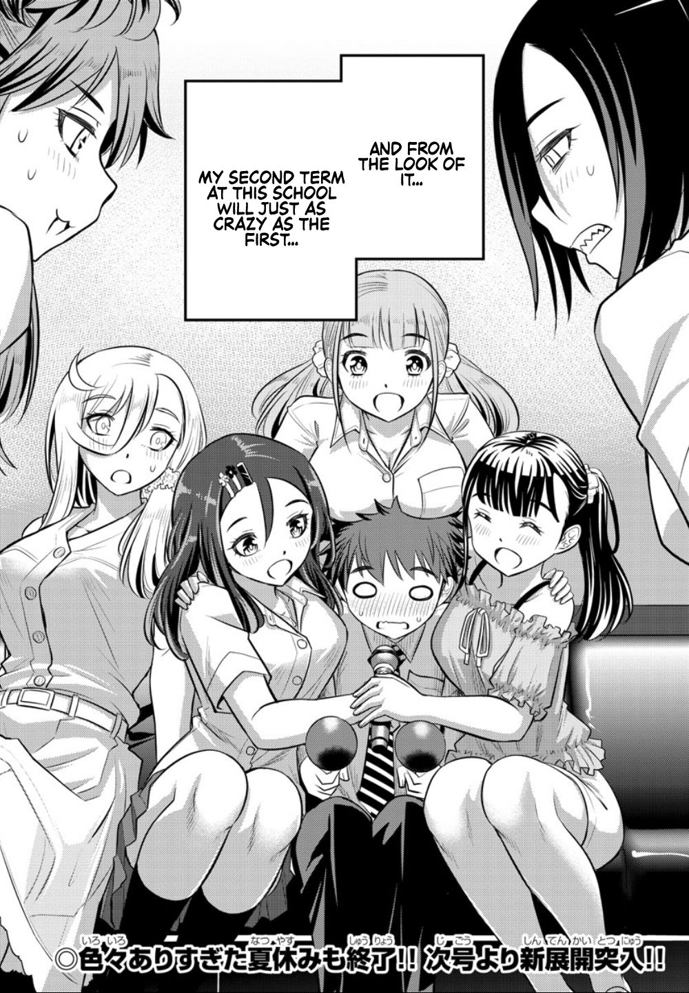 Page 21 of Chapter 23