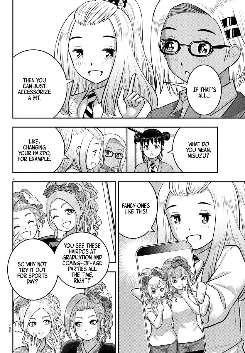 Page 2 of Chapter 230