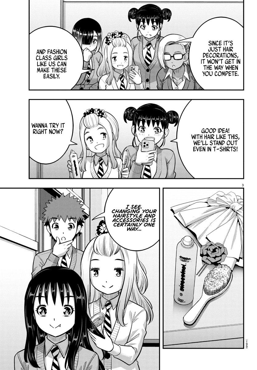Page 3 of Chapter 230