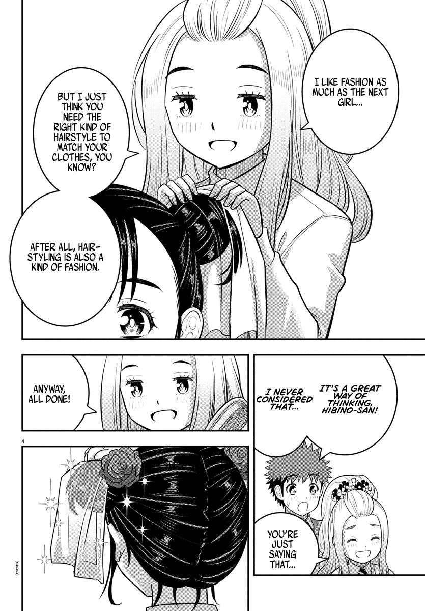 Page 4 of Chapter 230