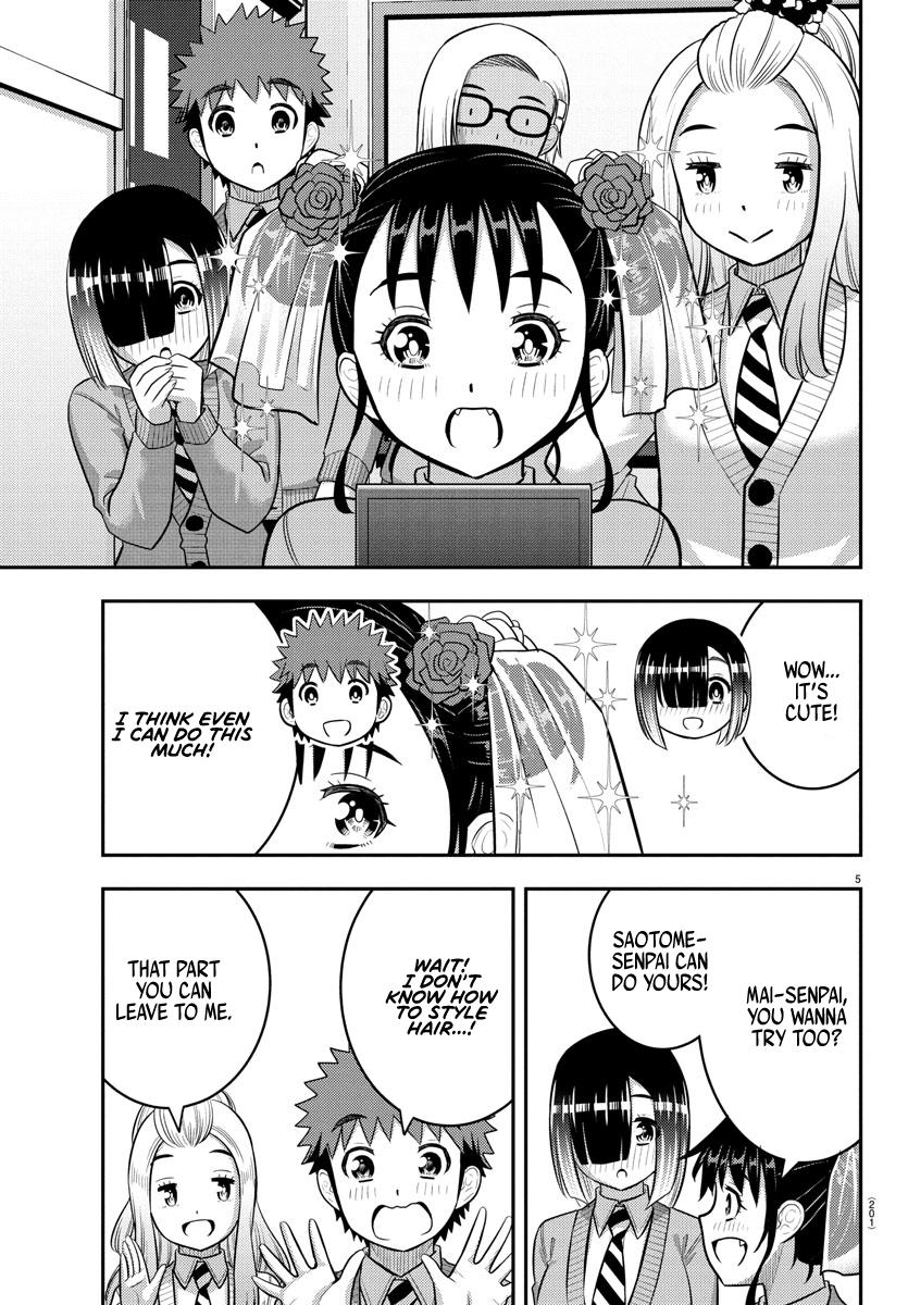 Page 5 of Chapter 230