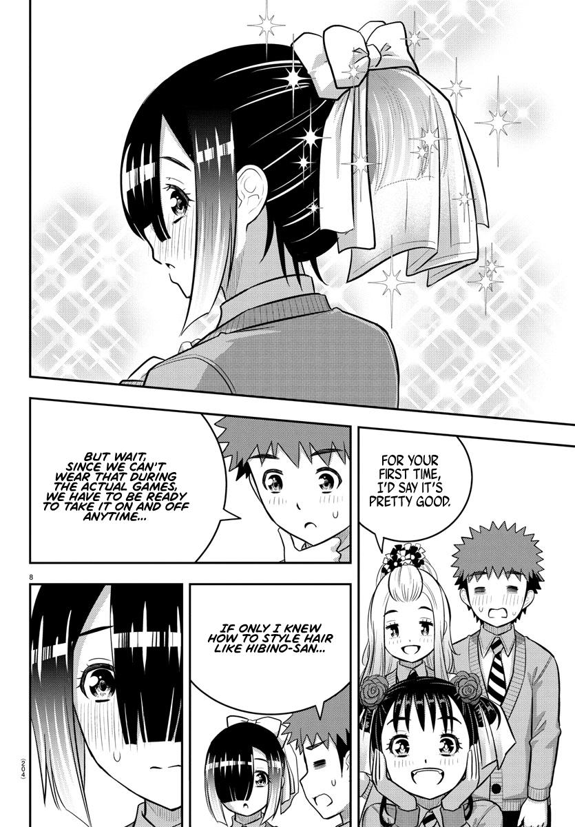 Page 8 of Chapter 230