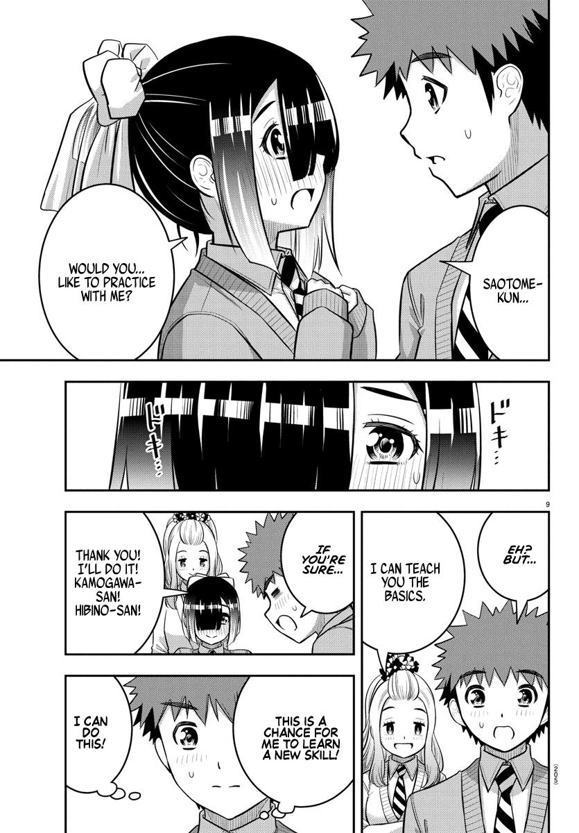 Page 9 of Chapter 230