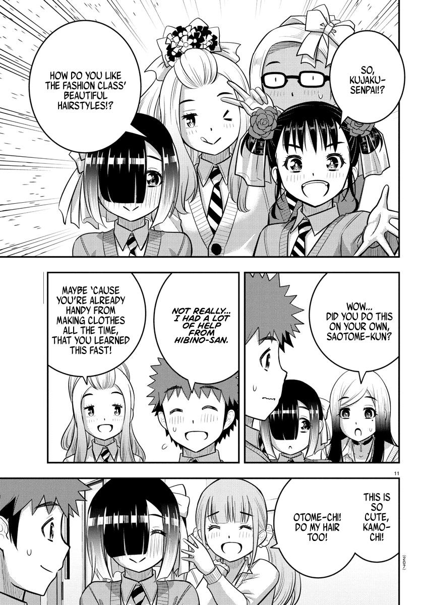 Page 11 of Chapter 230