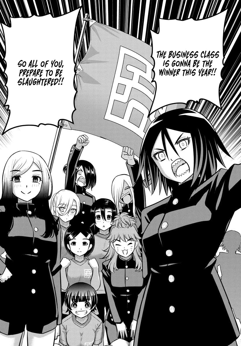 Page 16 of Chapter 230