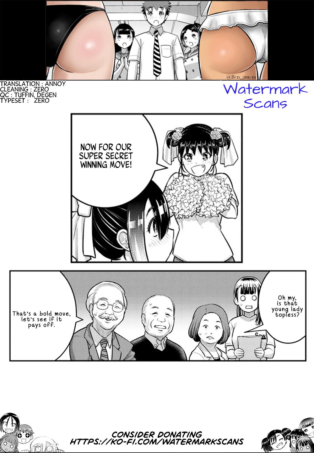 Page 21 of Chapter 230
