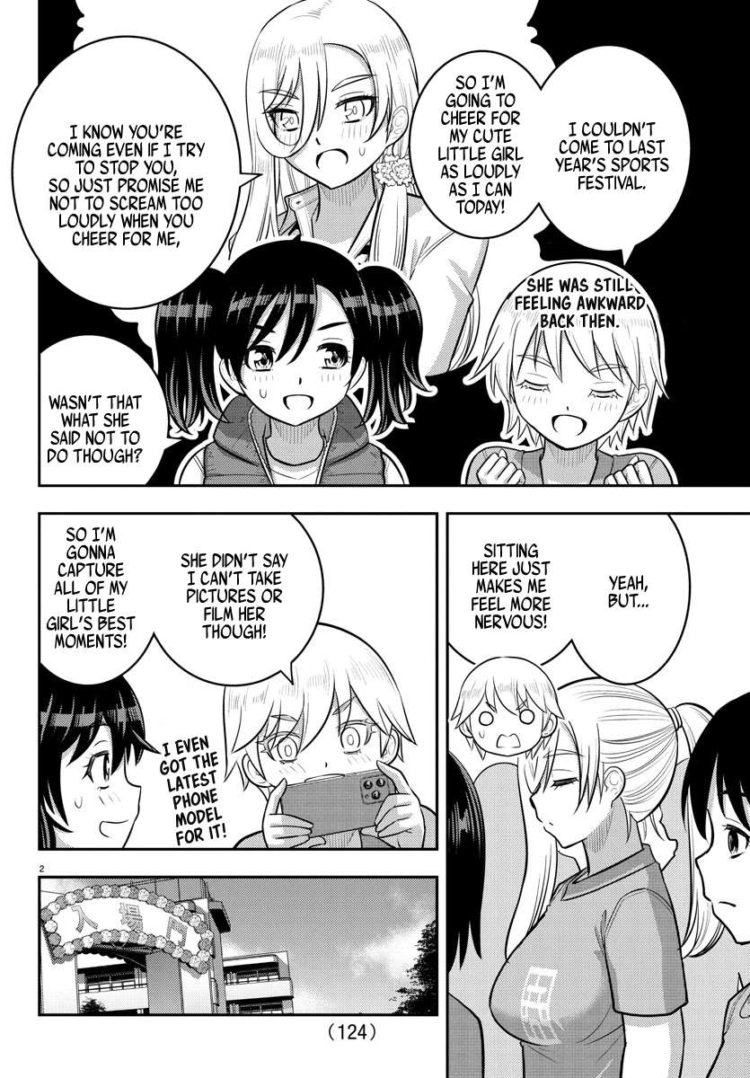 Page 2 of Chapter 231