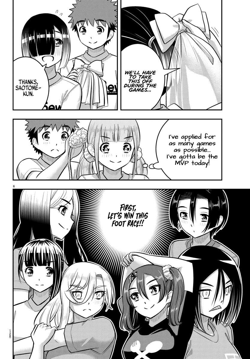 Page 6 of Chapter 231