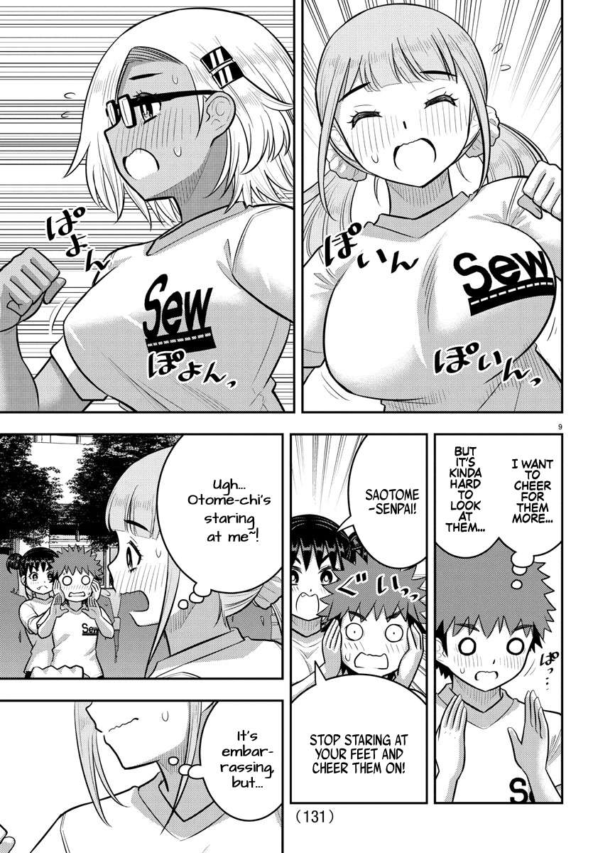 Page 9 of Chapter 231
