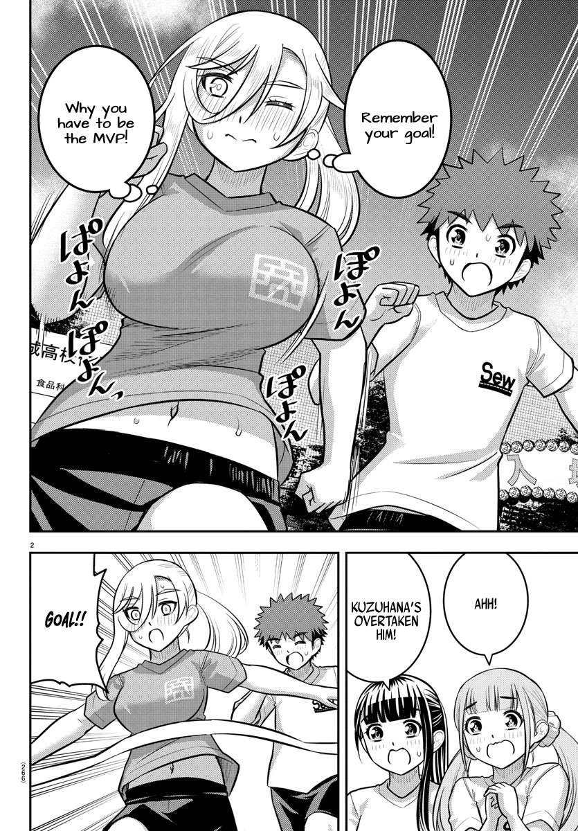 Page 2 of Chapter 232