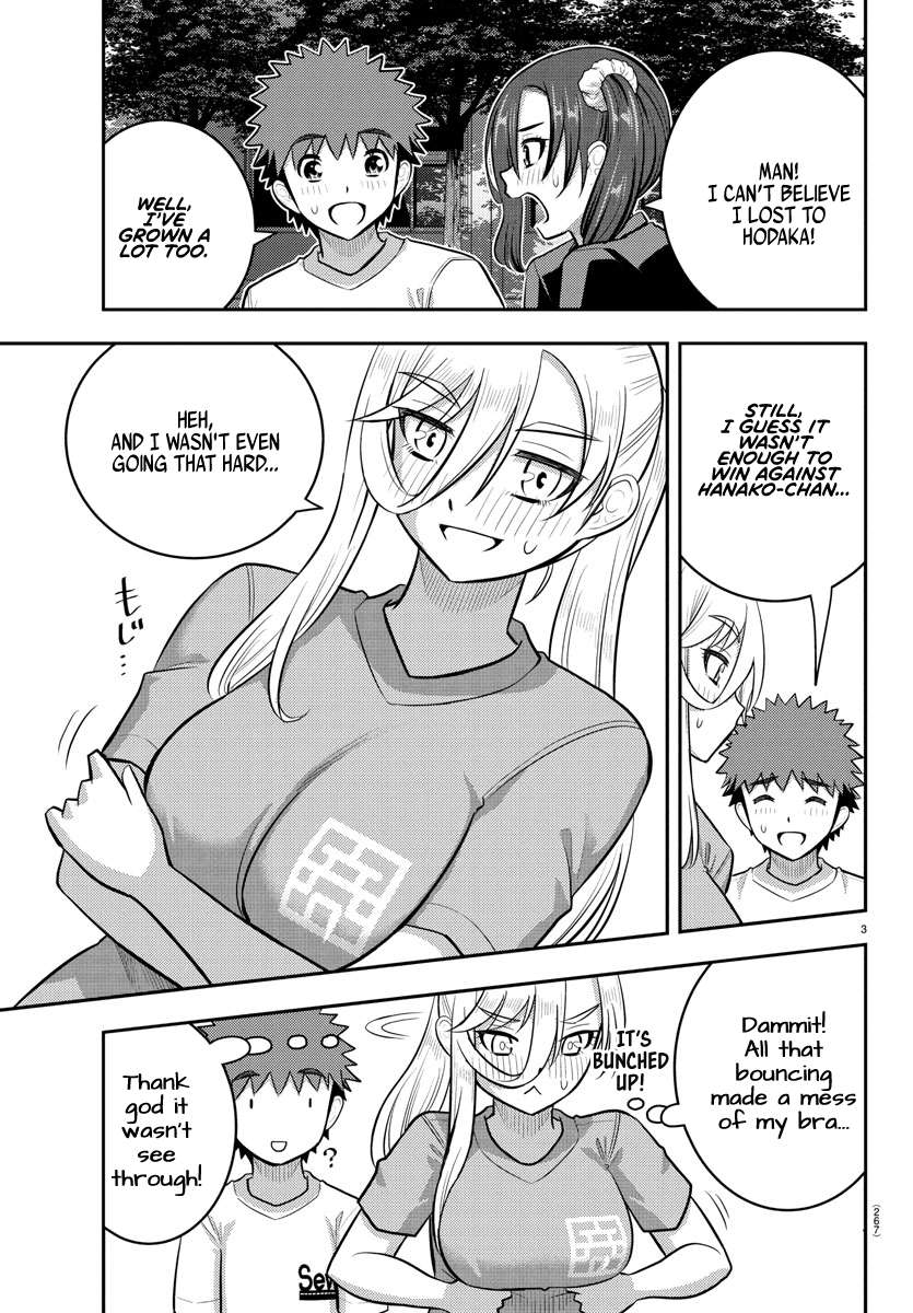 Page 3 of Chapter 232