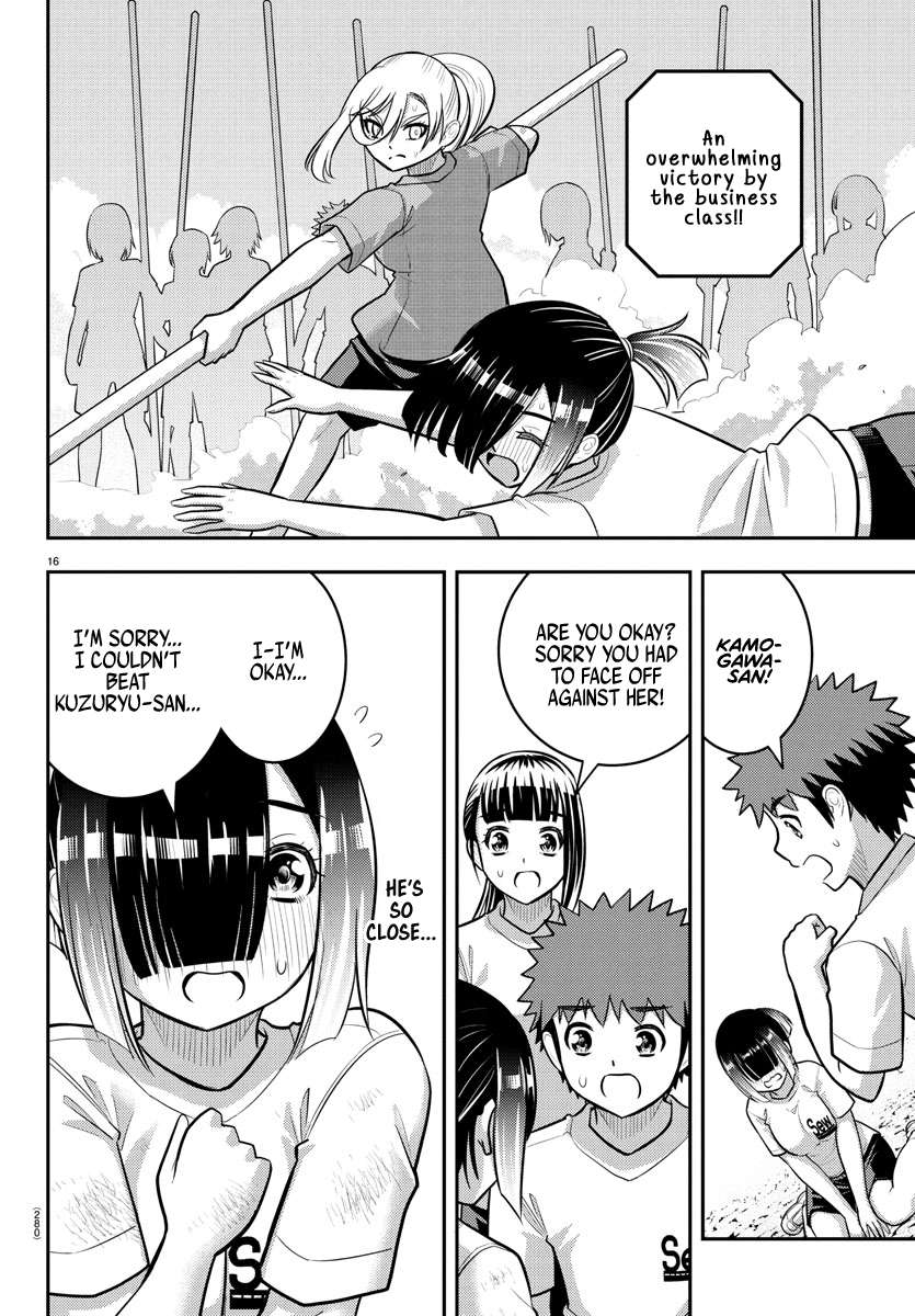 Page 16 of Chapter 232