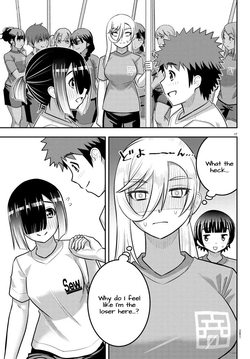Page 17 of Chapter 232
