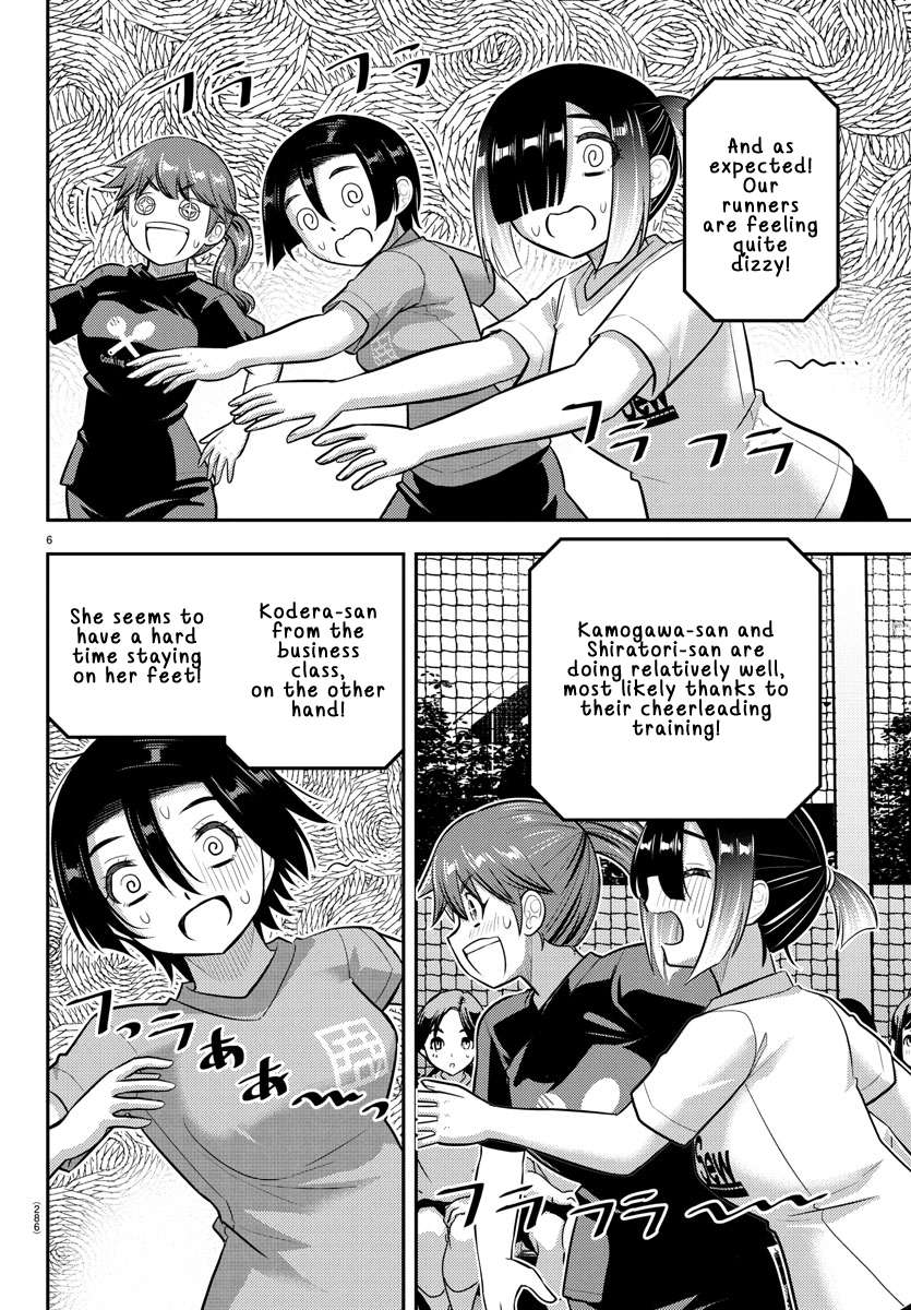 Page 6 of Chapter 233