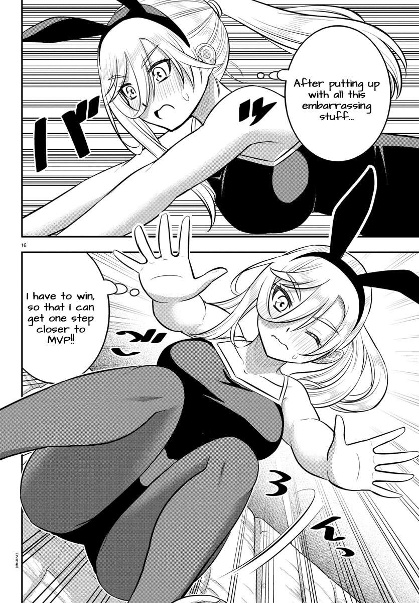 Page 16 of Chapter 233