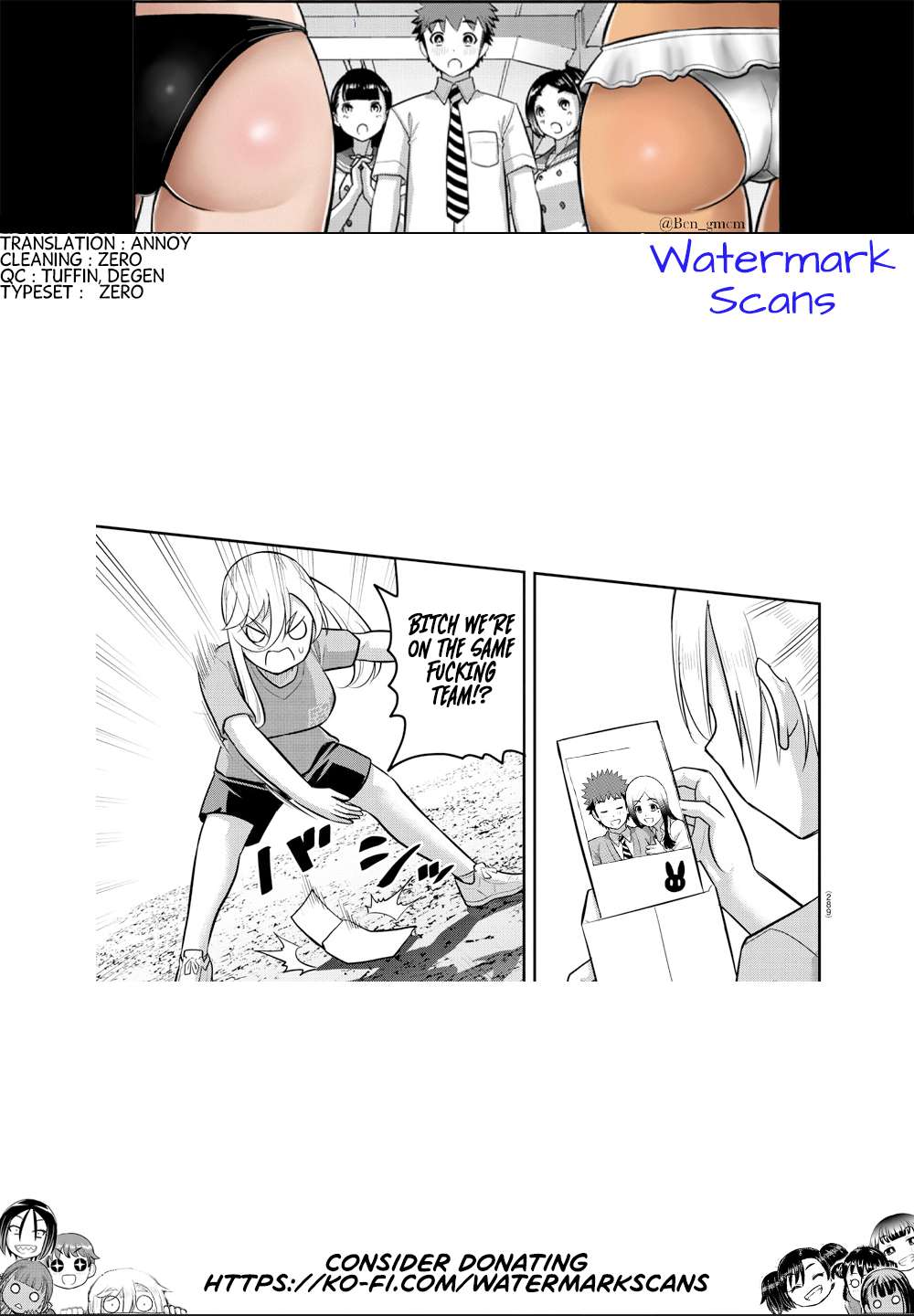 Page 21 of Chapter 233