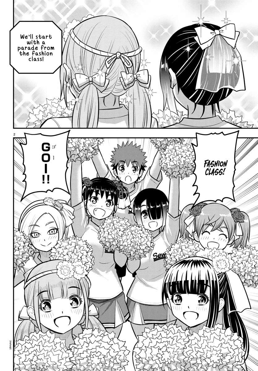 Page 2 of Chapter 234