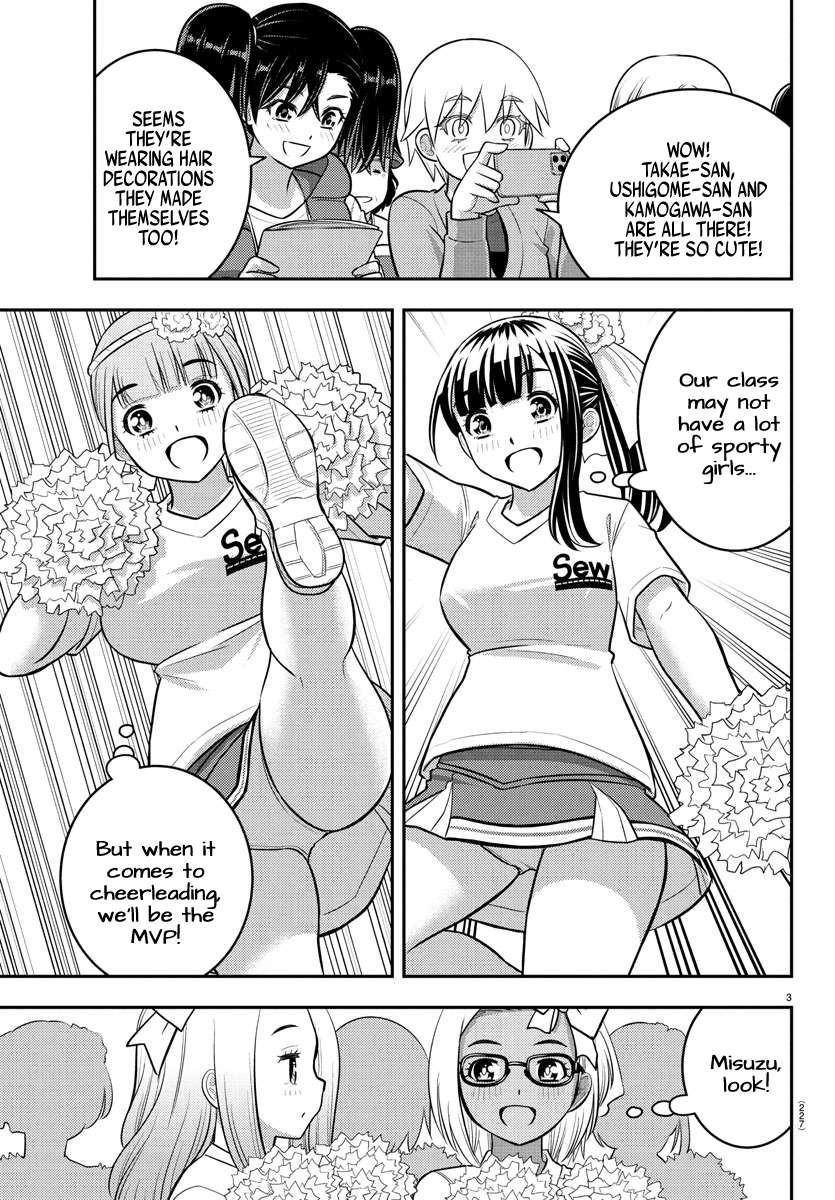 Page 3 of Chapter 234