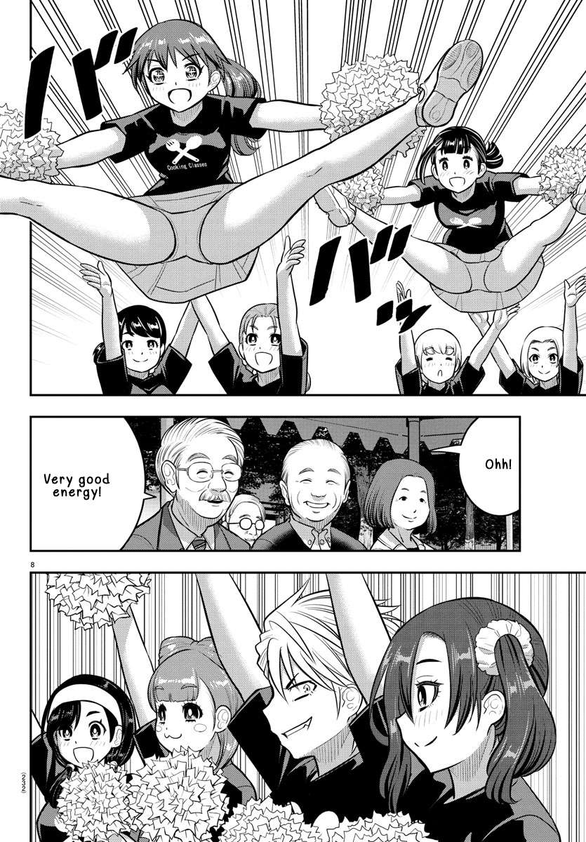 Page 8 of Chapter 234