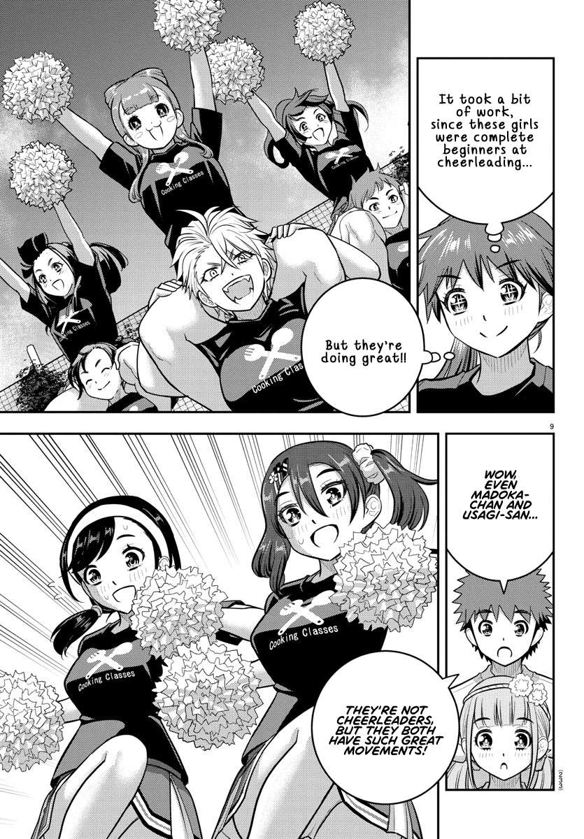 Page 9 of Chapter 234