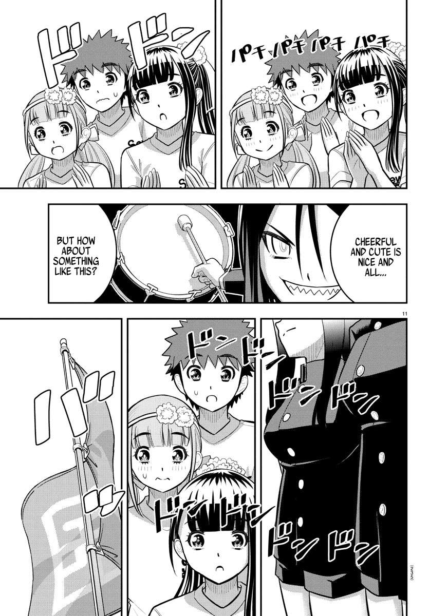 Page 11 of Chapter 234