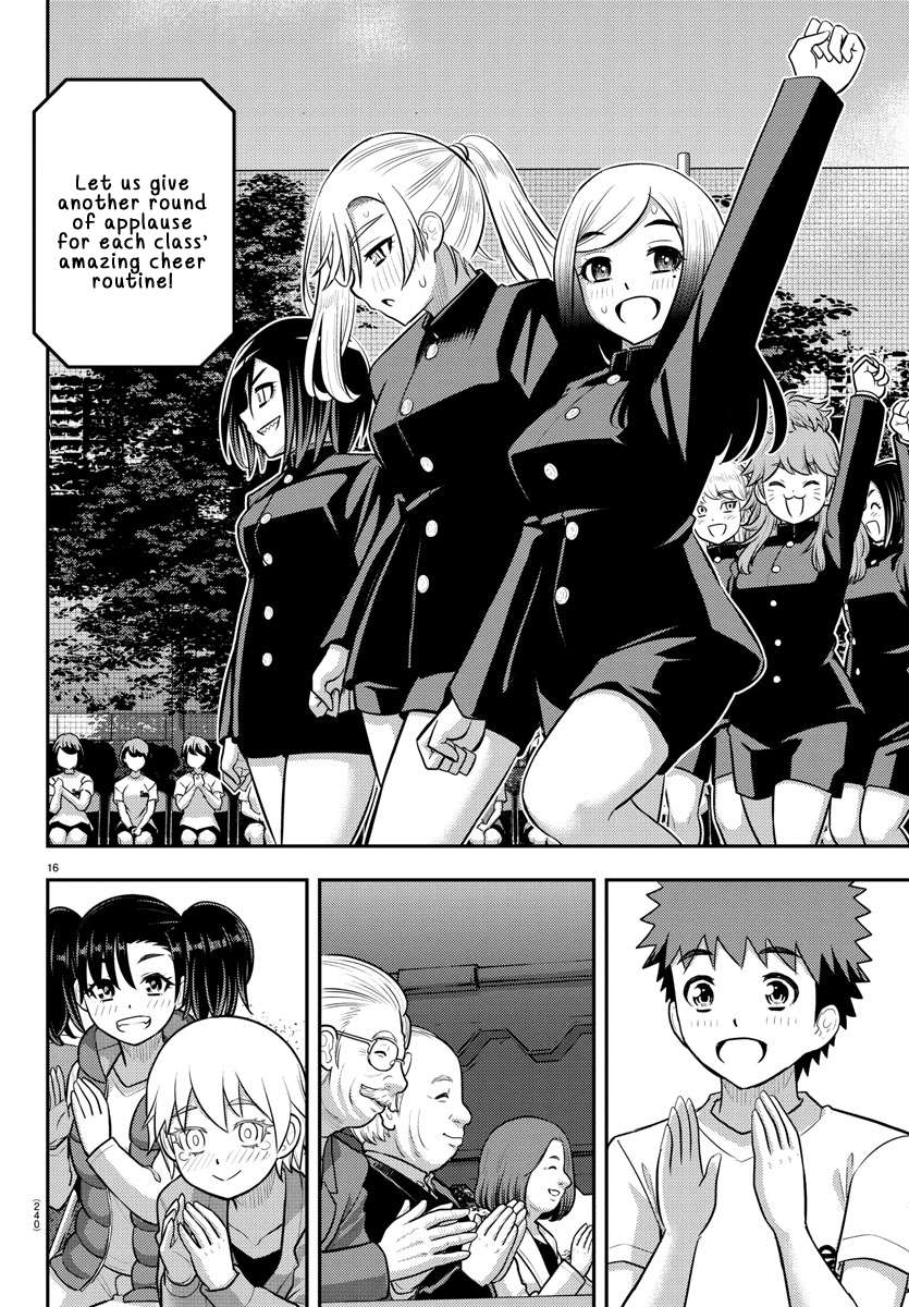 Page 16 of Chapter 234