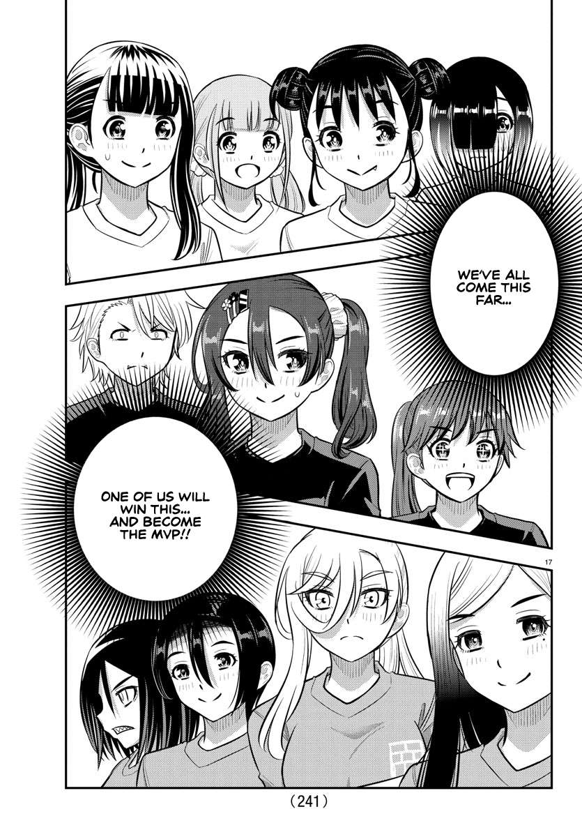 Page 17 of Chapter 234