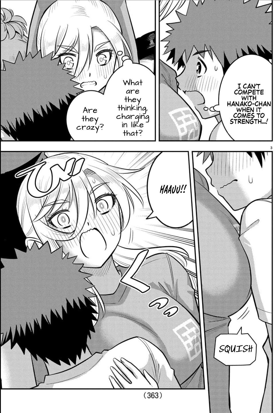Page 3 of Chapter 236