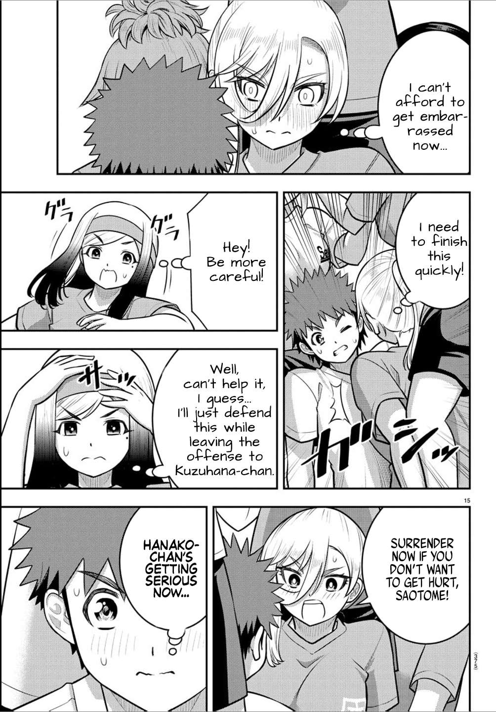 Page 15 of Chapter 236
