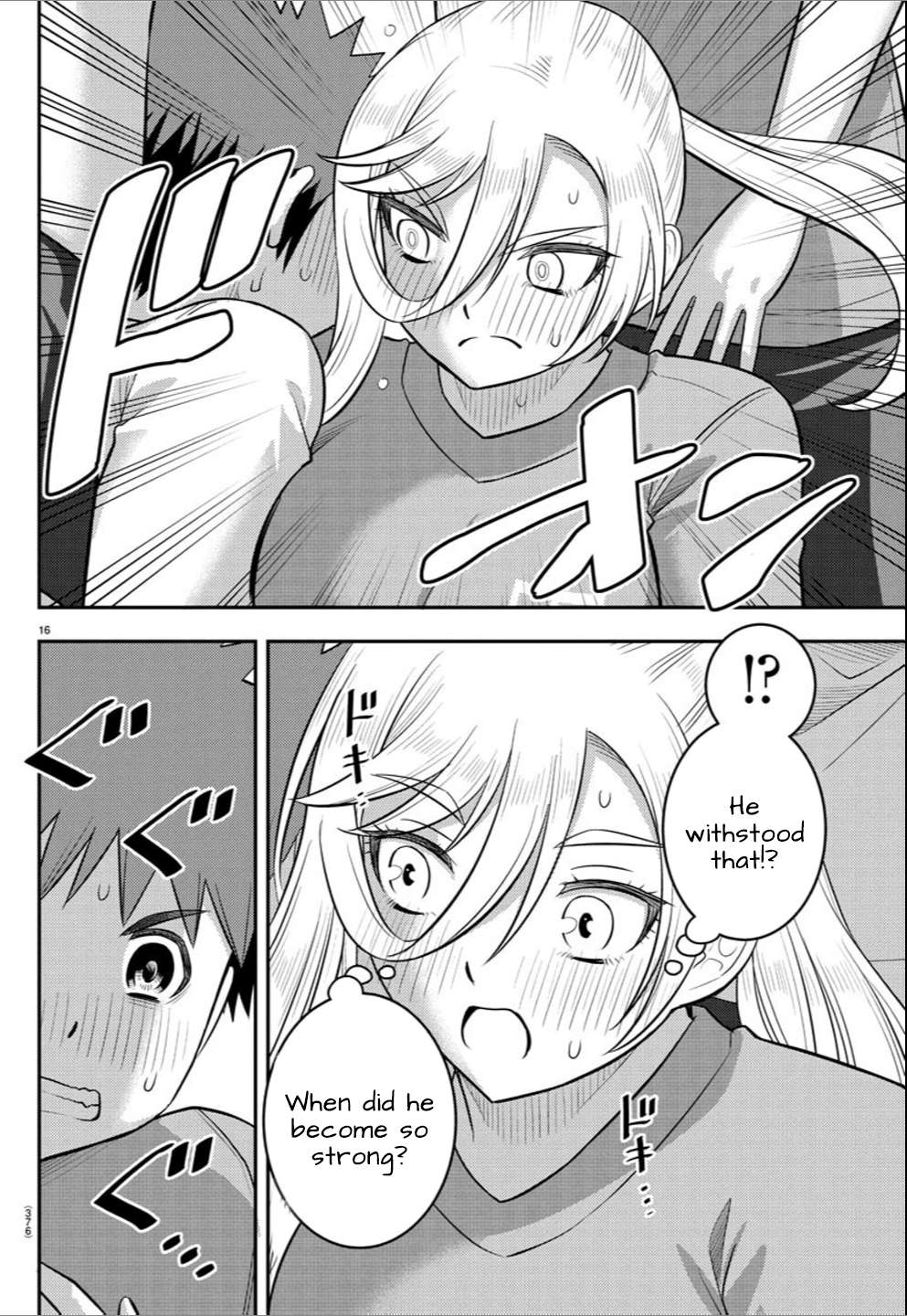 Page 16 of Chapter 236