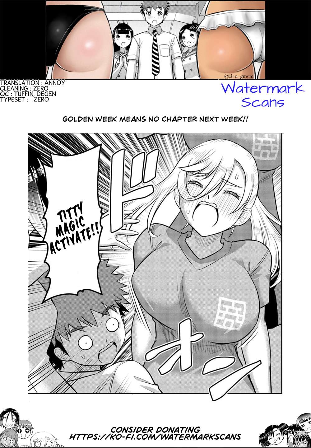 Page 21 of Chapter 236