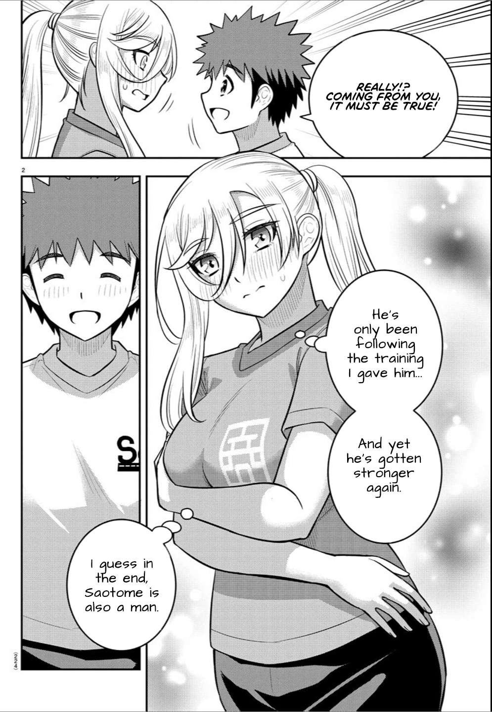 Page 2 of Chapter 237